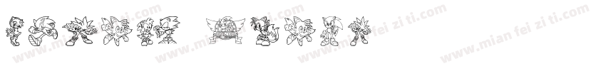 sonic trial字体转换